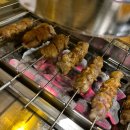 가희양꼬치 티스토리