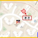 정관센트럴파크 이미지