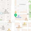 진로종합심리검사(초등) _ 용인진로탐색, 용인진로상담, 용인진로검사, 용인진로심리검사