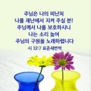 감성살림