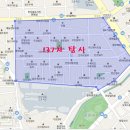 평촌농산 이미지