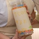 렛츠메이크 브런치