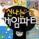 디디디모바일 이미지