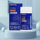 이원약품 이미지