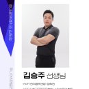 호야골프 앤 키즈 이미지