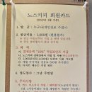 18-1갤러리카페 이미지