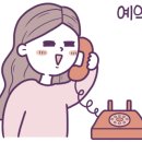 서종우헤어 이미지