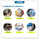 소라광고 이미지