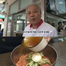 밀면 - 해운대구 선수촌로 184 | 밀면