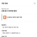 우아네일 이미지