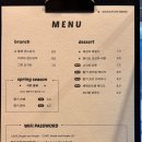 PNP (피앤피) 이미지