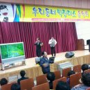 지원1동주민센터 이미지