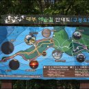 종현어촌마을 이미지