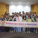 군산의료원 이미지