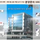 중앙치과상사 이미지