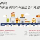 굿초이스 이미지
