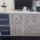 광교장내과의원 네이버블로그