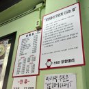 닭한마리 이미지