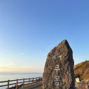 함덕 서우봉 해변 | 제주 함덕 서우봉 해변 산책로 / 용두네 해장국 음식집 후기