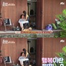 공감민박 이미지