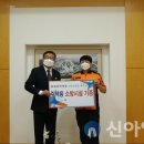 ㈜소노인터내셔널 이미지