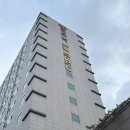 독산동PT 스타스파앤휘트니스 후기 / 독산동 PT 잘하는곳
