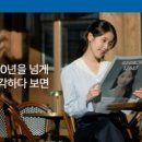 ABL생명보험㈜ 이미지
