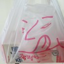 미남떡볶이 네이버블로그