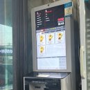 도스마스선문대점 이미지