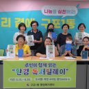 구포1동-6 이미지