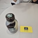 월드킹 김해점 / 김해 키즈카페