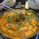 소문난막창앤곱창