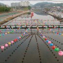 내고향 마차 이미지