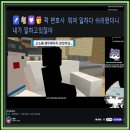 모잉컴퍼니