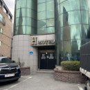 H호텔 | [홍성] 홍성 숙소 추천 H호텔 땡처리 특가 41,000원 솔직후기 반전 객실과 아쉬운 청결도