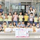 아해랑어린이집 이미지