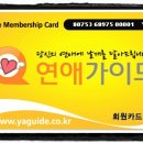 K모텔 이미지