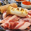 원곡식당 이미지