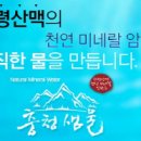 충청**,**,*** 이미지