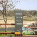 한탄강이야기협동조합 이미지