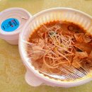 1989마라탕군산점 네이버블로그