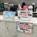 700평 초대형 일산 키즈카페 아이킹 화정점ㅣ고양시 키즈카페 추천