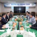 (주)삼홍기계
