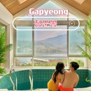 청운몽 | 가평 풀빌라 청평호수뷰 청운몽 독채펜션 후기
