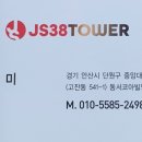 파크프라자 이미지