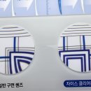 뷰 안경원 이미지