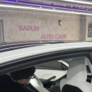 오토케어 | 강남에서 테슬라 화이트 가죽시트코팅 후기 바른오토케어