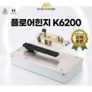 대산유리