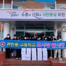 케이에스피뉴스