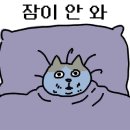 미포슈퍼 이미지
